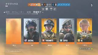 ランク