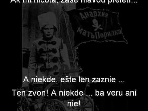 HLAS - HLAS - Zvon