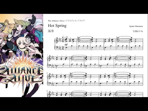 The Alliance Alive - Hot Spring piano cover