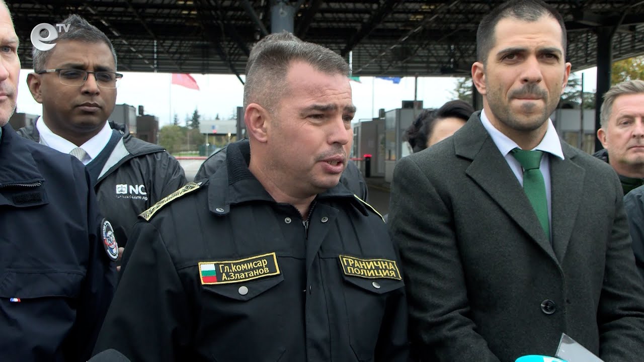Мащабна полицейска операция с участието на европейски държави и САЩ тече у нас 