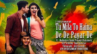 TU MILA TO HAINA | De De Pyaar De | Prasenjit, Madhushree | Arijit Singh, Amaal Mallik, Kunaal