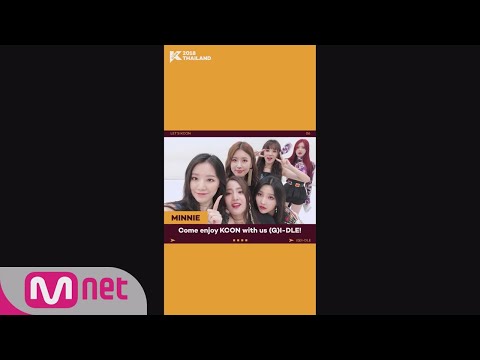 [KCON 2018 THAILAND] ARTIST SPECIAL - #G_I_DLE [Eng sub]