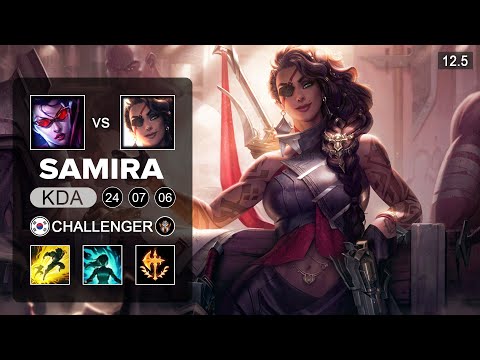 Samira ADC vs Vayne - KR Challenger - Season 12 Patch 12.5