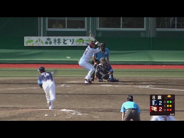 【ファーム】守護神復活へ!! ライオンズ・増田達至 最後は三振でピンチを脱する!!  2024年6月29日 東北楽天ゴールデンイーグルス 対 埼玉西武ライオンズ