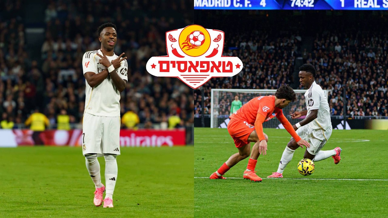 סחט את המיץ: ויני עושה קרנבל לארמבורו