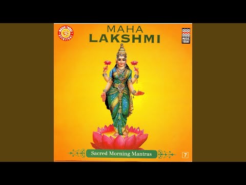 Devi Krit Lakshmi Stotram — watch video