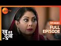 Gazal के निशाने पर है Dua Rabb Se Hai Dua Full Ep 683 ZEE TV