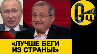 «ВСУ ЩЕЛКАЮТ НАШИХ ГЕНЕРАЛОВ!»