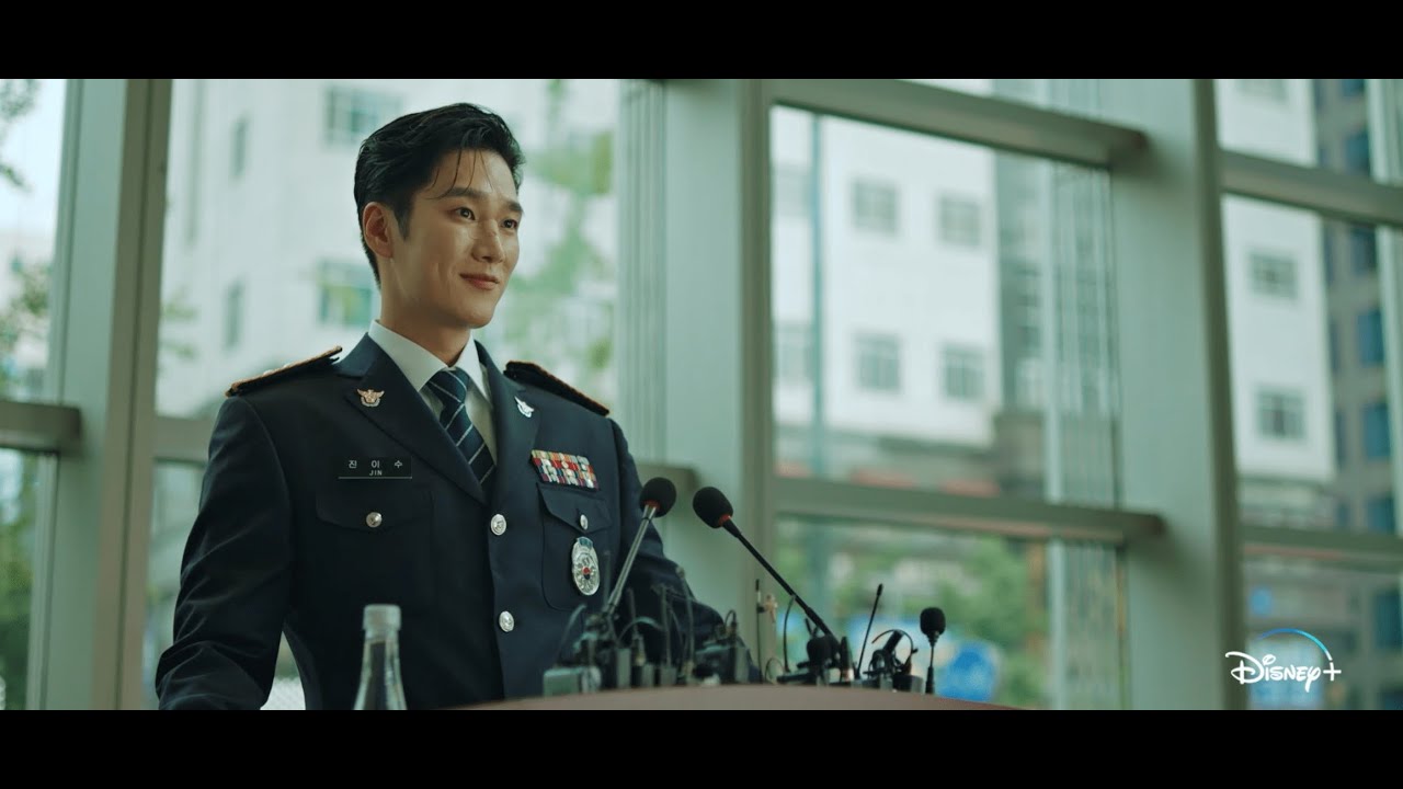 Teaser Trailer [ENG SUB]