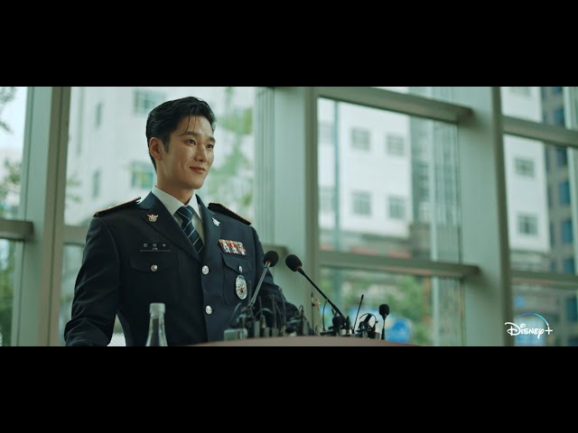 Teaser Trailer [ENG SUB]