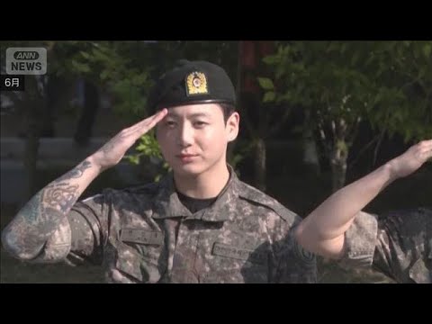 50대 일본 여성, 한국까지 가서 BTS 정국 자택 침입 시도 후 체포
