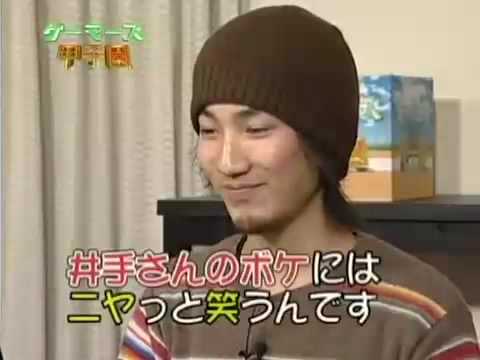 Street Fighter IV: Daigo Umehara (RYU) vs Ide (GEN) - Gamers Koshien