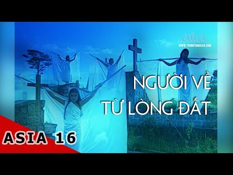 Thể hiện bởi Gia Huy