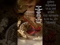 Tamil Song Whatsapp Status Illayaraja Hits Velli Kolusu Mani Tamilwhatsappstatus Love Illayaraja