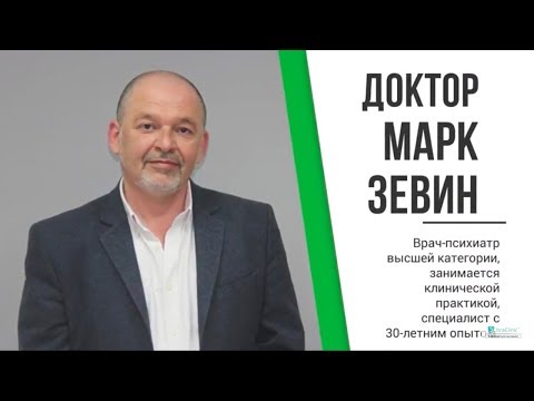 YouTube видео