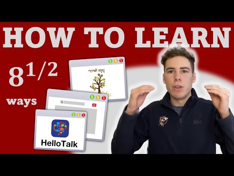 8.5 ways to Learn TULU language