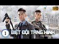 Phim TVB Lồng Tiếng Biệt Đội Tàng Hình The Invisibles 1 30 Mã Quốc Minh Đường Thi 