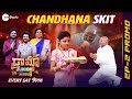 Chandhana Skit Promo Drama Juniors 8 Every Sat 9PM I Zee Telugu