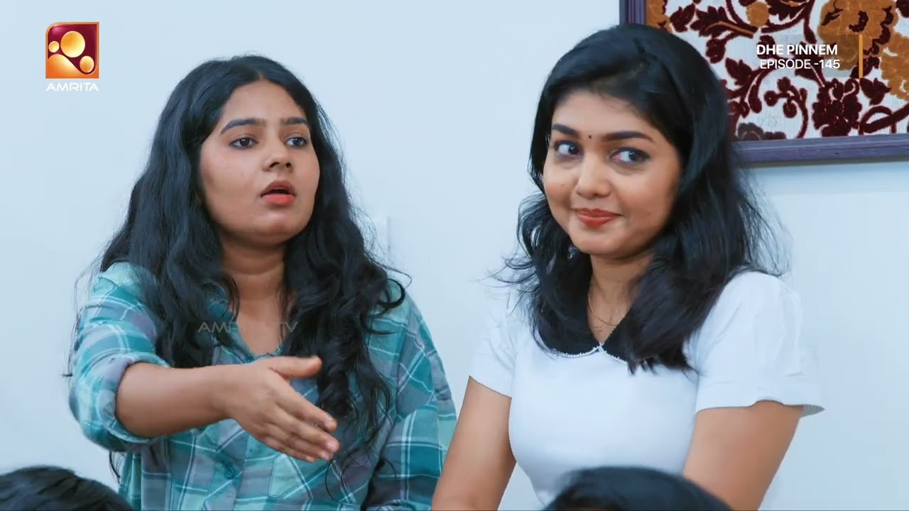 അമ്മ ഒന്ന് ക്ഷമിക്ക്...  | Dhe Pinneem Ep 145 | Amrita TV
