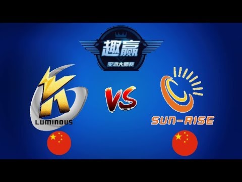 Keen Gaming.Luminous vs Sun-Rise | FVBET Asian Masters League