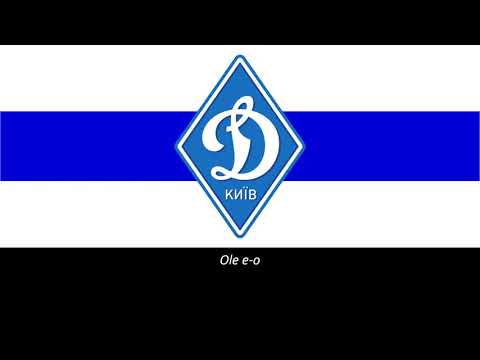 Hino do Dynamo Kyiv (Legendado)
