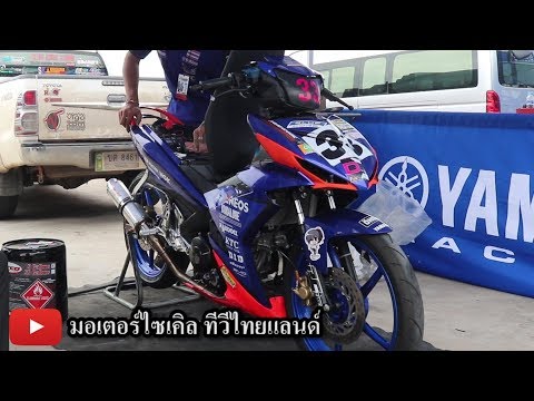 ความอ่อนแอชา ลดลงราคาค้อนของพรู