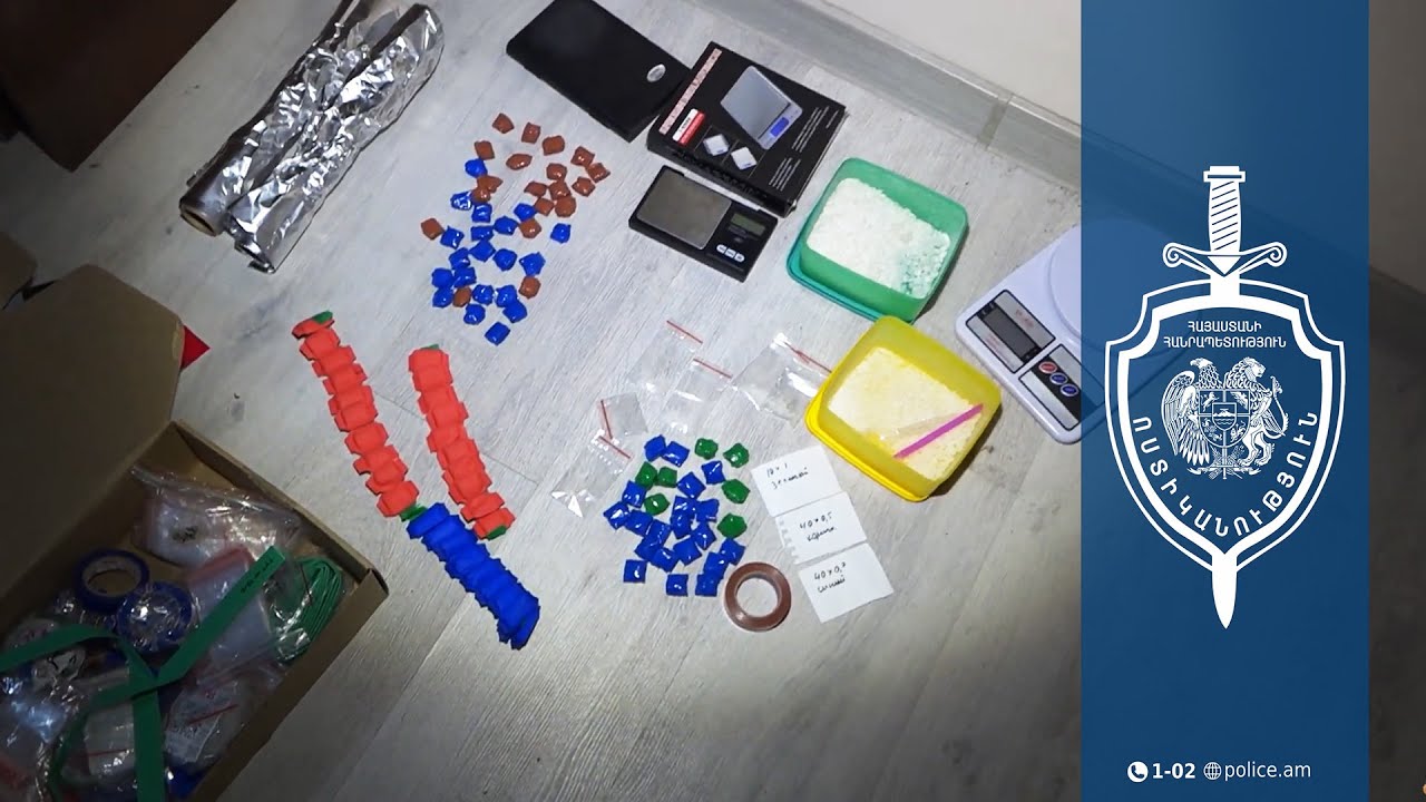 Օտարերկրացի կինը ներմուծում և իրացնում էր թմրամիջոցներ. ՆԳՆ քրեական ոստիկանության բացահայտումը