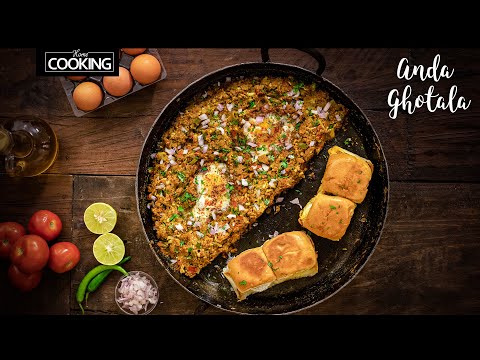 Anda Ghotala | Egg Ghotala Recipe | Egg Pav | Egg Recipes | Indian Street Food | Snacks Recipe