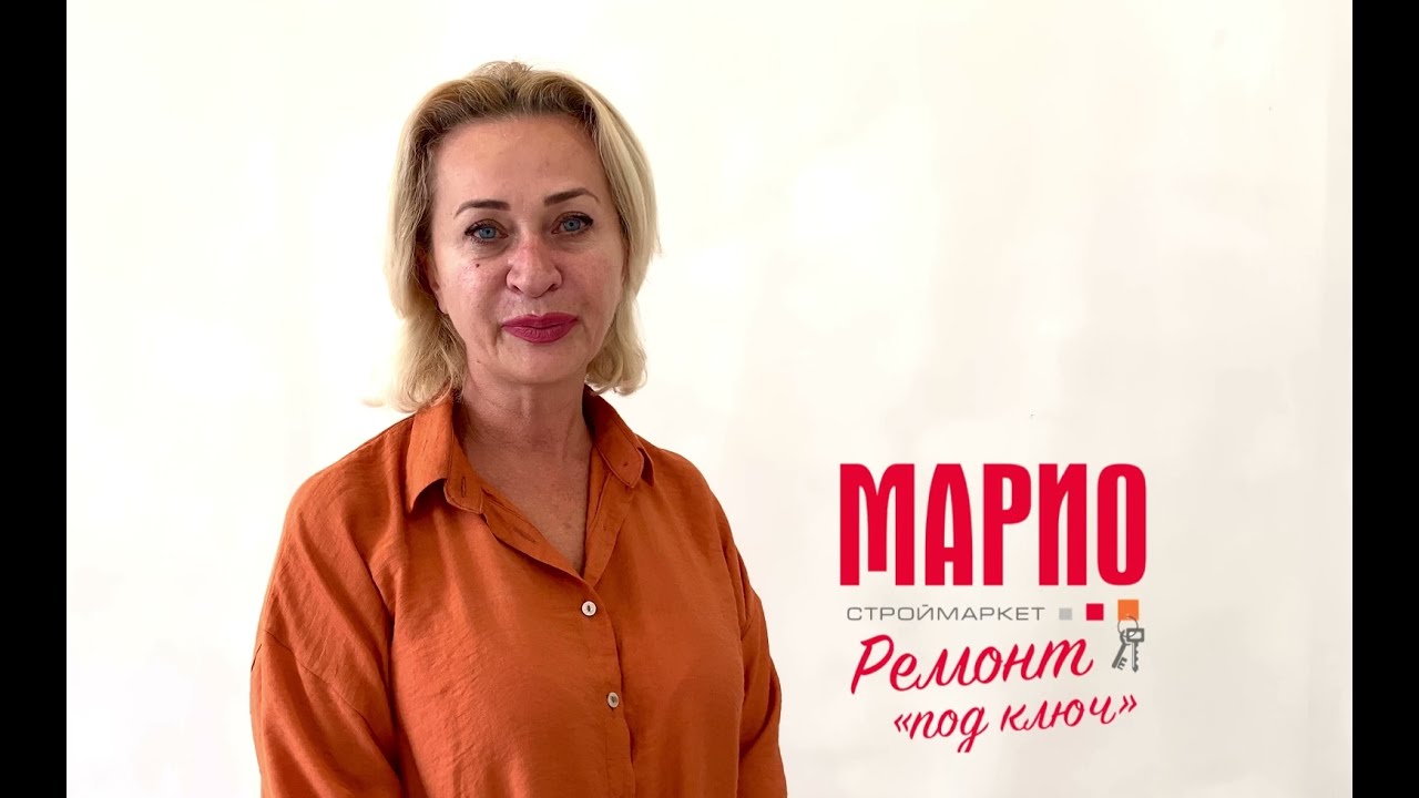 Ремонт "под ключ". Отзыв от клиента