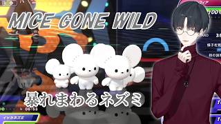 【Eng Sub/日本語字幕】Yumeoi's PokéChan Nijisanji Cup Block C - 夢追翔ポケチャンにじさんじ杯Cブロックまとめ