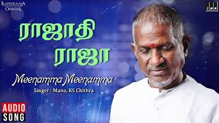 Download lagu Meenamma Meenamma Song | Rajadhi Raja Movie | Mano | Rajinikanth | Radha | Ilaiyaraaja mp3