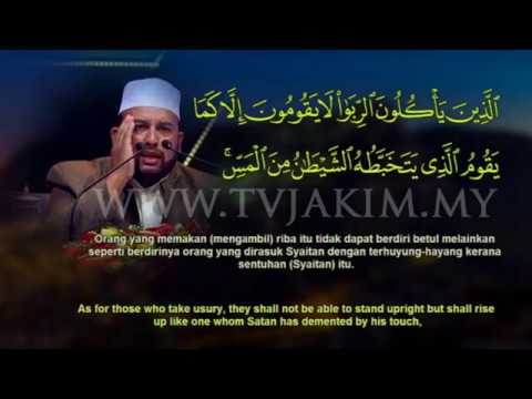 International Al-Quran Recital Assembly 2019 - Gaarieth Williams (South Africa)