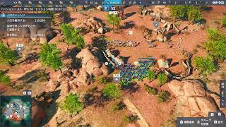 セトラーズ : 新たな仲間たち The Settlers New Allies ハードコア★☆☆ウィドウズピーク　生産