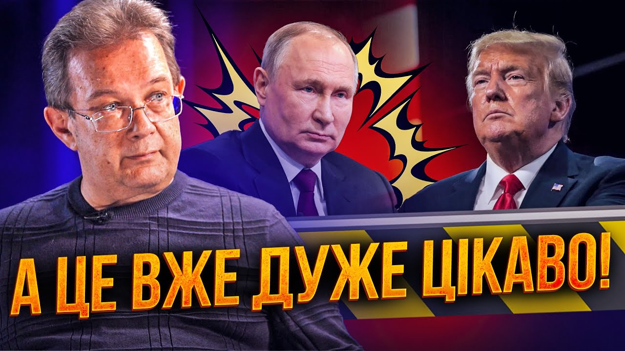 🤯Несподіваний ефект санкцій шокував! Трамп схопився за голову! Сі в захваті