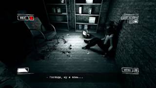 Call to 10 прохождение