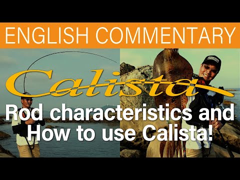 Lanseta Yamaga Calista 76ML Technical Jerk 2.29m 20g Fast