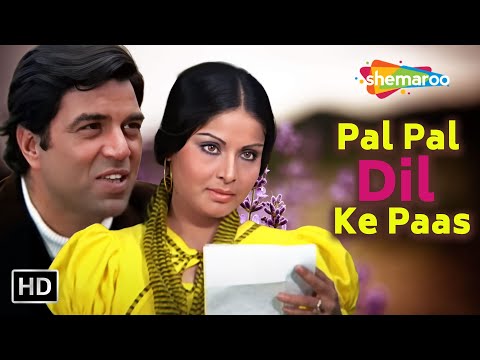Full Video: Pal Pal Dil Ke Paas | Black Mail (1973) | Dharmendra, Rakhee | Kishore Kumar Songs