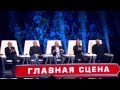 Группа «Folk Beat RF». Выступление 