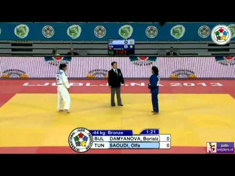 Judo 2013 World Championships Junior Ljubljana: Damyanova (BUL) - Saoudi (TUN) [-44kg] bronze