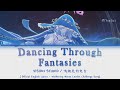Dancing Through Fantasies - Lorelei Song Full | Official English Lyrics [Wuwa]