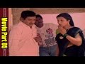 Zoo Laka Taka Movie Part 05 10 Rajendra Prasad Chandra Mohan Kalpana