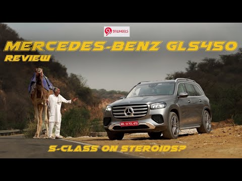 Mercedes-Benz GLS 450 Review | S-Class On Steroids?