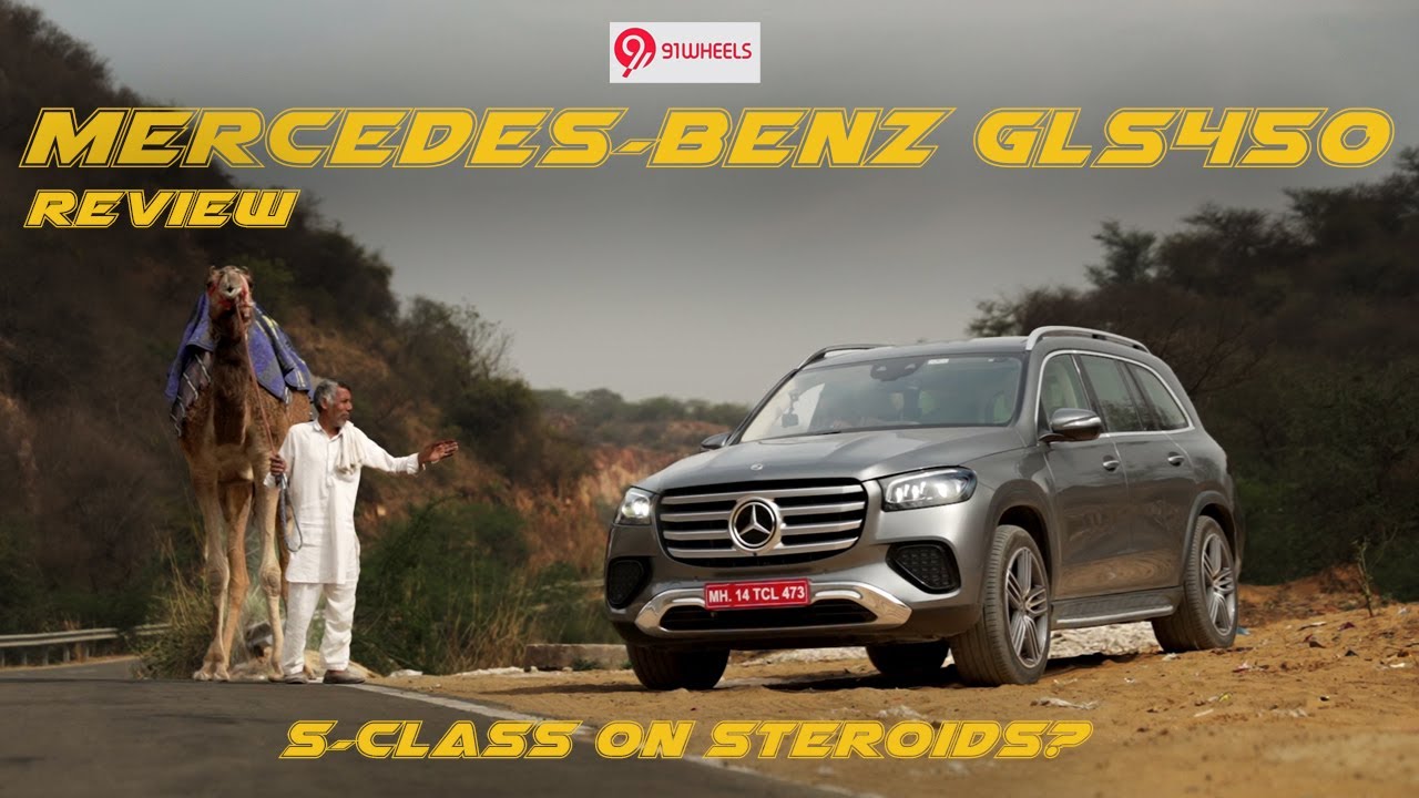 Mercedes-Benz GLS 450 Review | S-Class On Steroids?