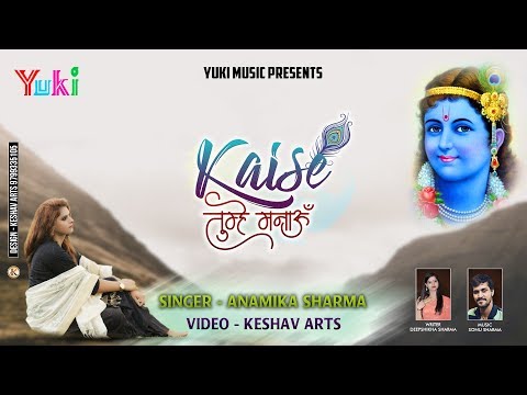 YouTube Fallback Thumbnail