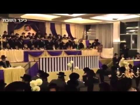 Satmar EY Nesiah 5776 - Chalikas Shekel HaTuhar