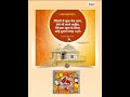 Singaji Status Video