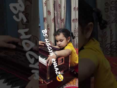 Lao karlo reyaaz🤪🤪🤣Chachu Da puttu😋2 years olD manseerat kaur with bhai simarpreet singh ji_practice
