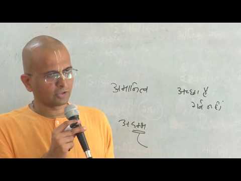 Hindi Sri Isopanisad Session - 6 Part - 2