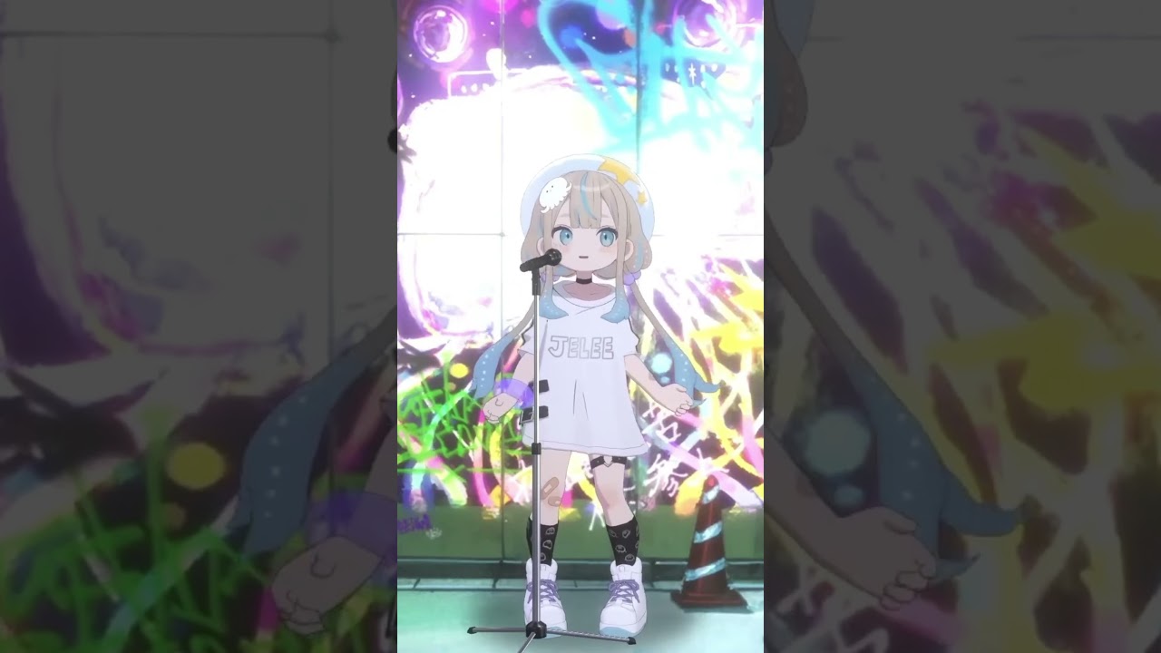 JELEEちゃん 3Dお披露目で歌った「JOURNEE」