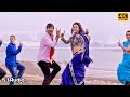 Banthi Poola Janaki 4K Video Song || Baadshah || Jr.NTR, Kajal Aggarwal || SrinuVytla || Thaman .S